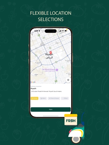 Frsh | فرش iPad screenshot