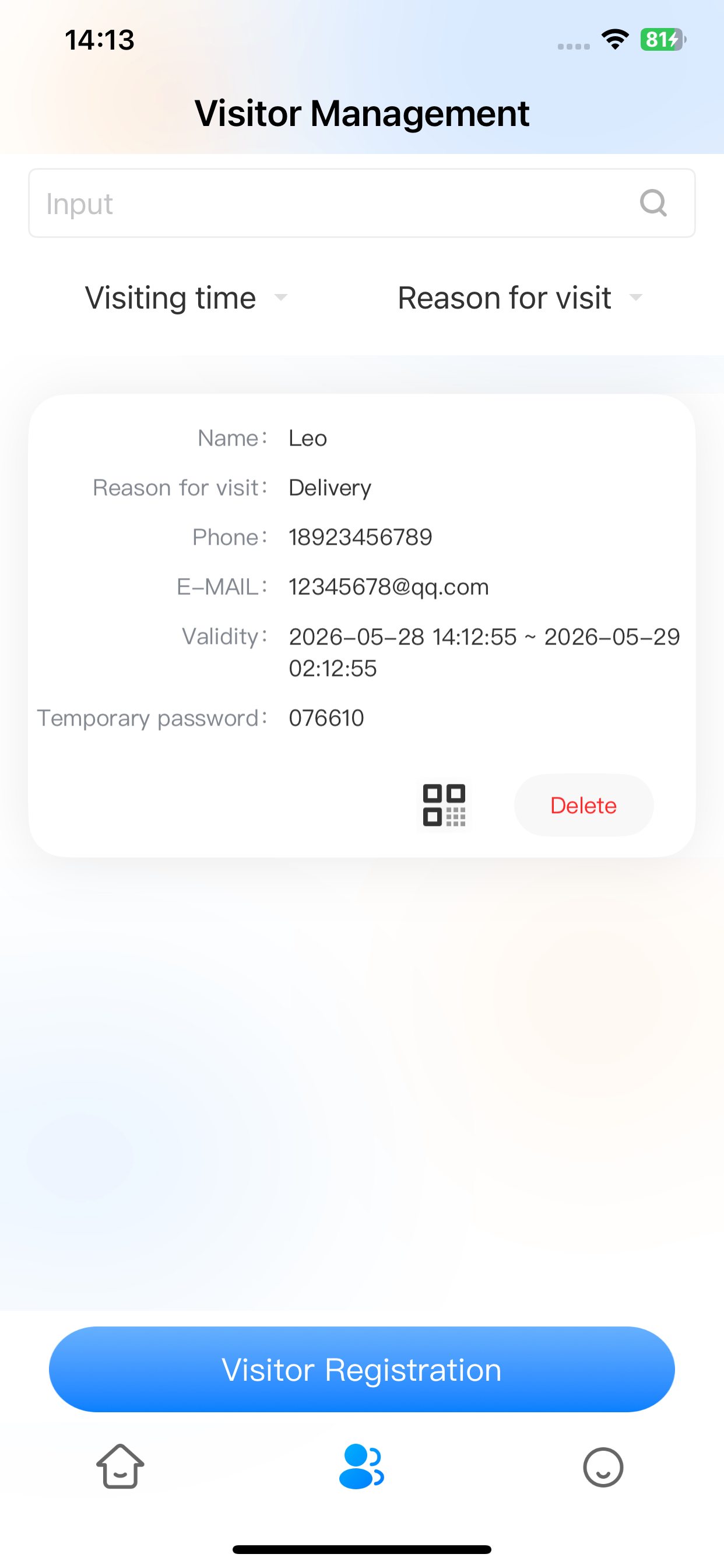 E-KEY screenshot 2