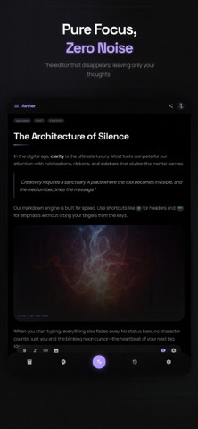 Aether - Knowledge Engine Screenshot 2 of 5
