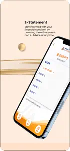 滙業手機銀行 screenshot #5 for iPhone