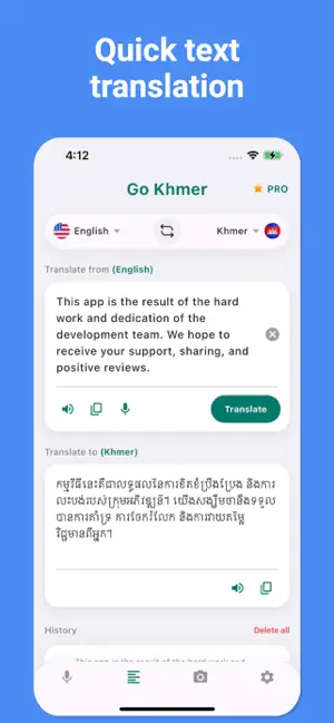 Khmer Translator: Voice, Photo screenshot 4