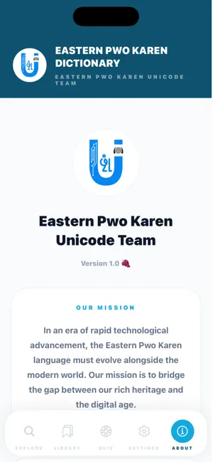 Eastern Pwo Karen Dictionary screenshot 4