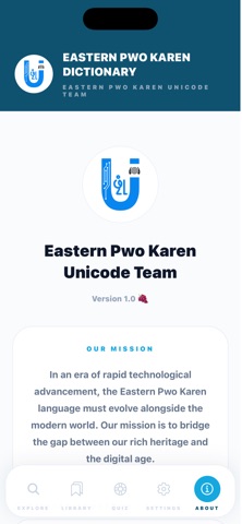Eastern Pwo Karen Dictionary iPhone screenshot