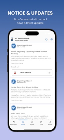 Reliance College Screenshot 2 of 6
