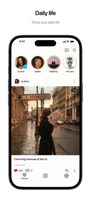 Libryty screenshot 1