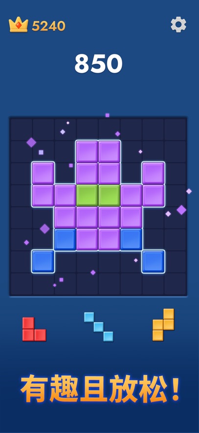 Block Travel : Puzzle Block