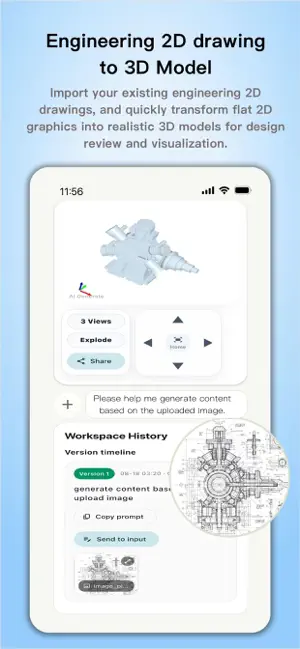 AI CAD screenshot 2