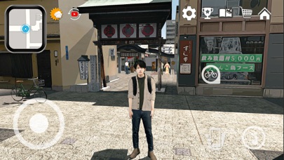 Delivery Food Sim- Japan Osaka Screenshot