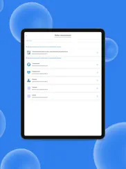 Инфоклиника.ru айпад изображения 4
