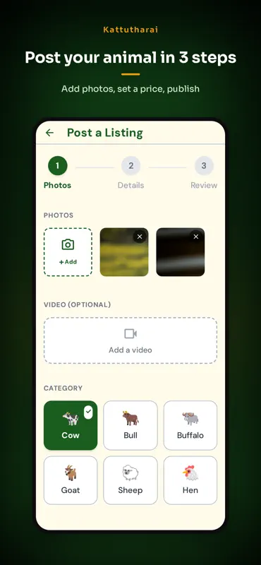 Kattutharai screenshot 4 of 7