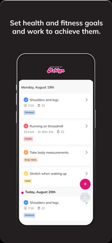 Coached by Ashlyn Screenshot 3 of 6