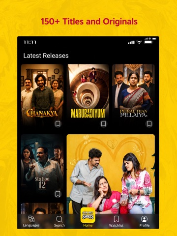 Sun NXT - Live TV & Movies iPad screenshot 3