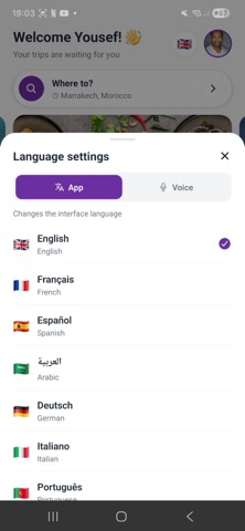 TripnCity screenshot
