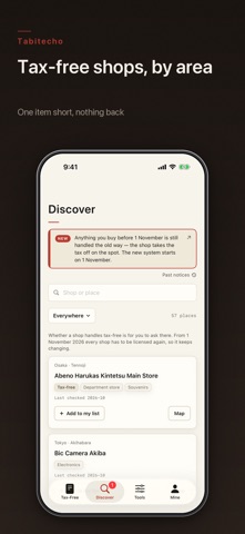 Tabitecho: Receipt to Refund screenshot 4