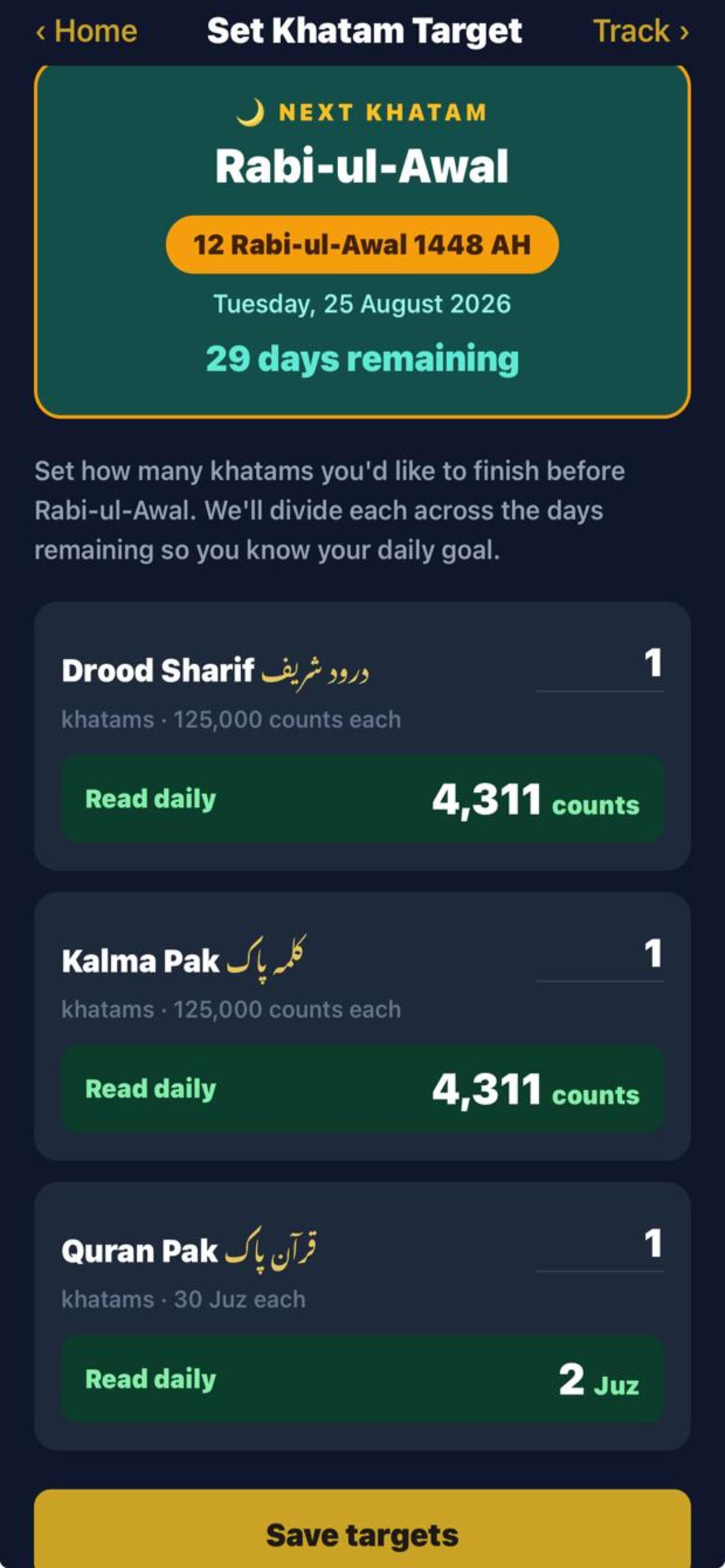 Khatam Tracker screenshot 5