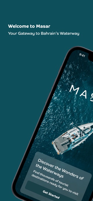 MASAR Screenshot 1 of 6