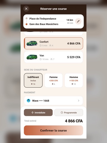 Sama-Driver iPad screenshot