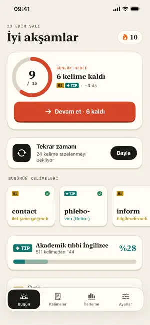 Lugat: İngilizce Kelime screenshot 1