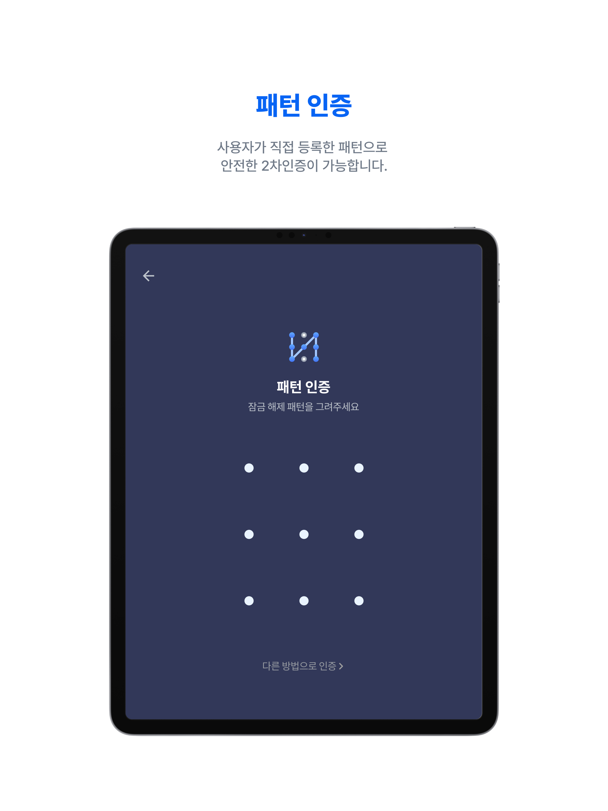 EzAuth2