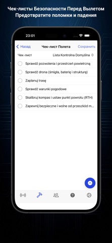 Drone Weather Forecast iPhone screenshot 4