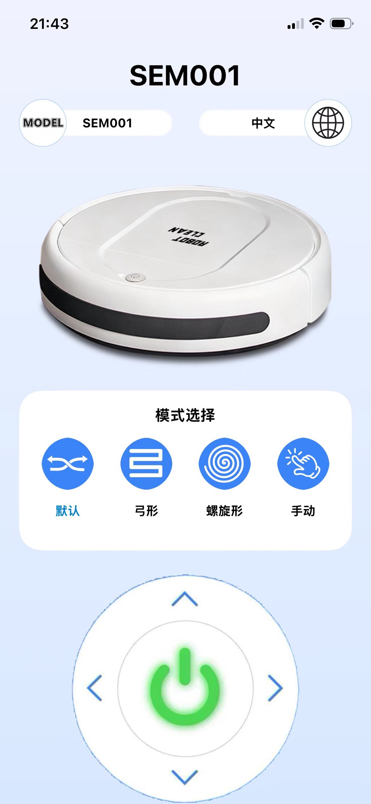 Screenshot 5 of Aunliva