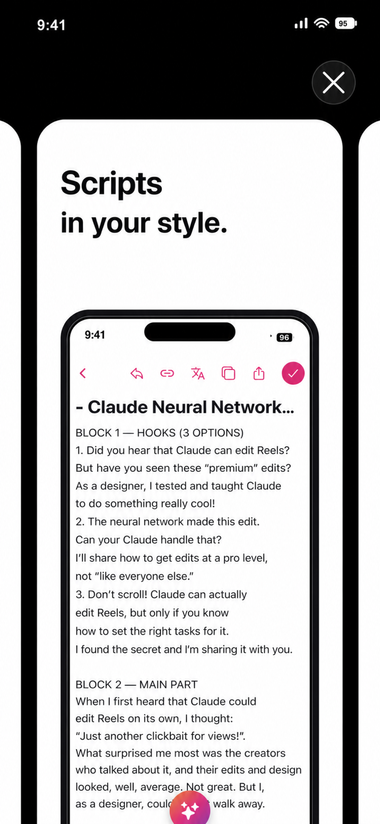 Recrateapp screenshot 3