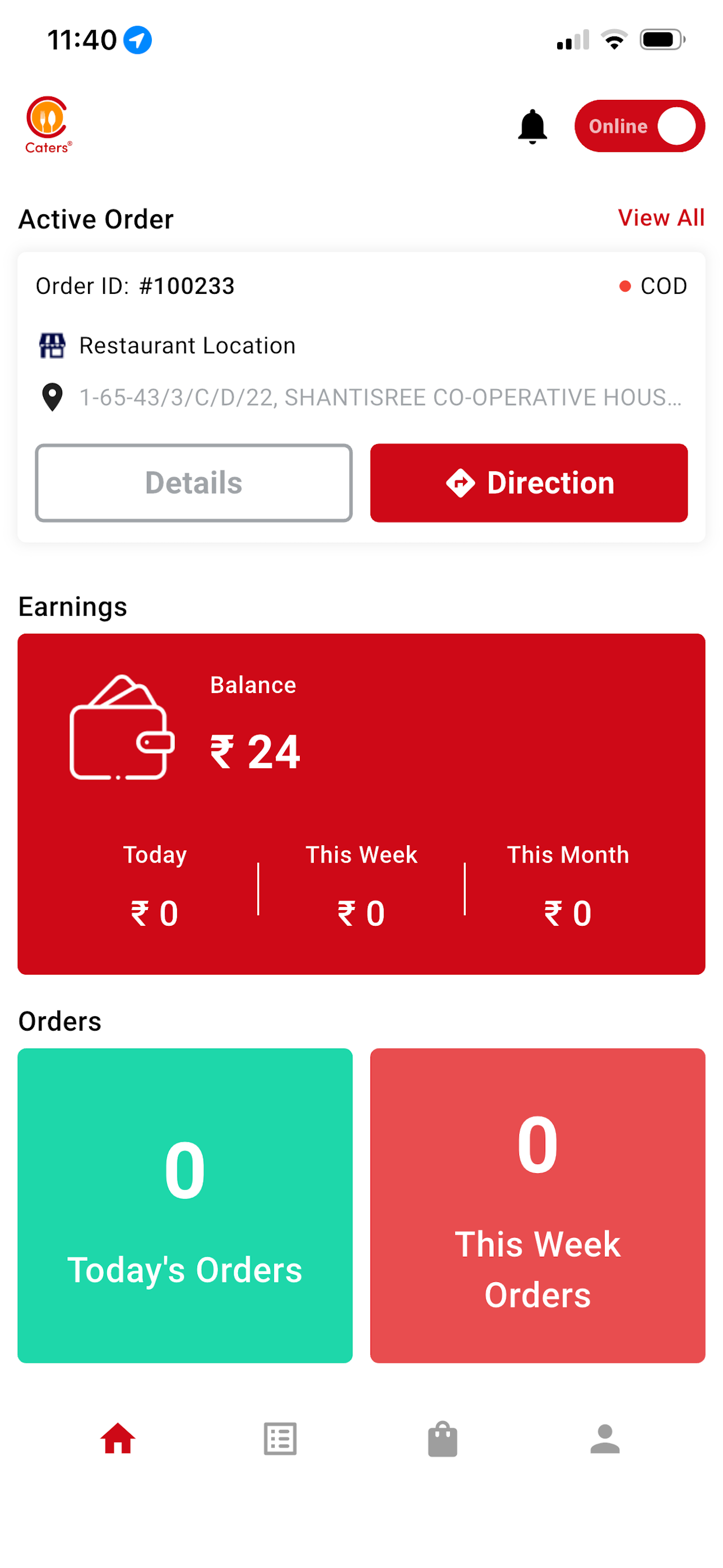 Caters Delivery: Partner App