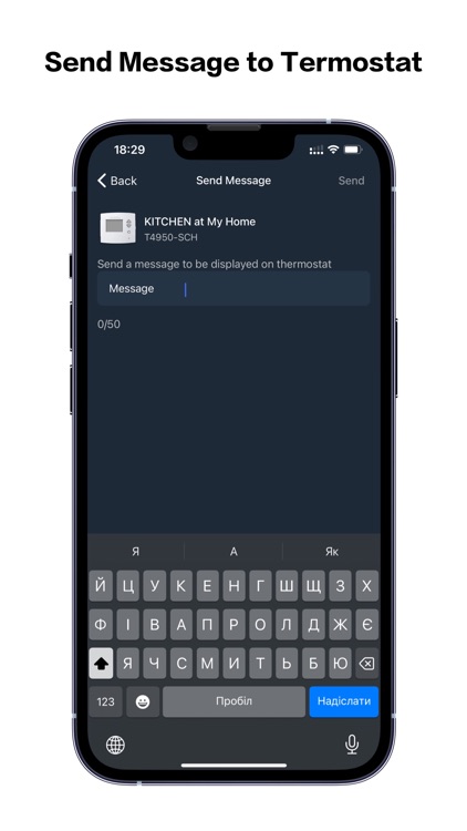Onelink Thermostat screenshot-8