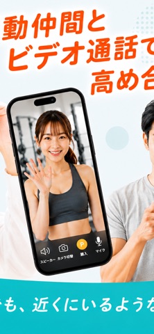 como のスクリーンショット
