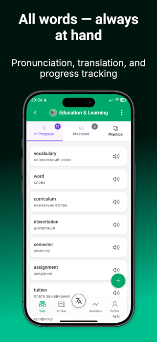 WordWise AI: Learn in Context Screenshot 5 of 9