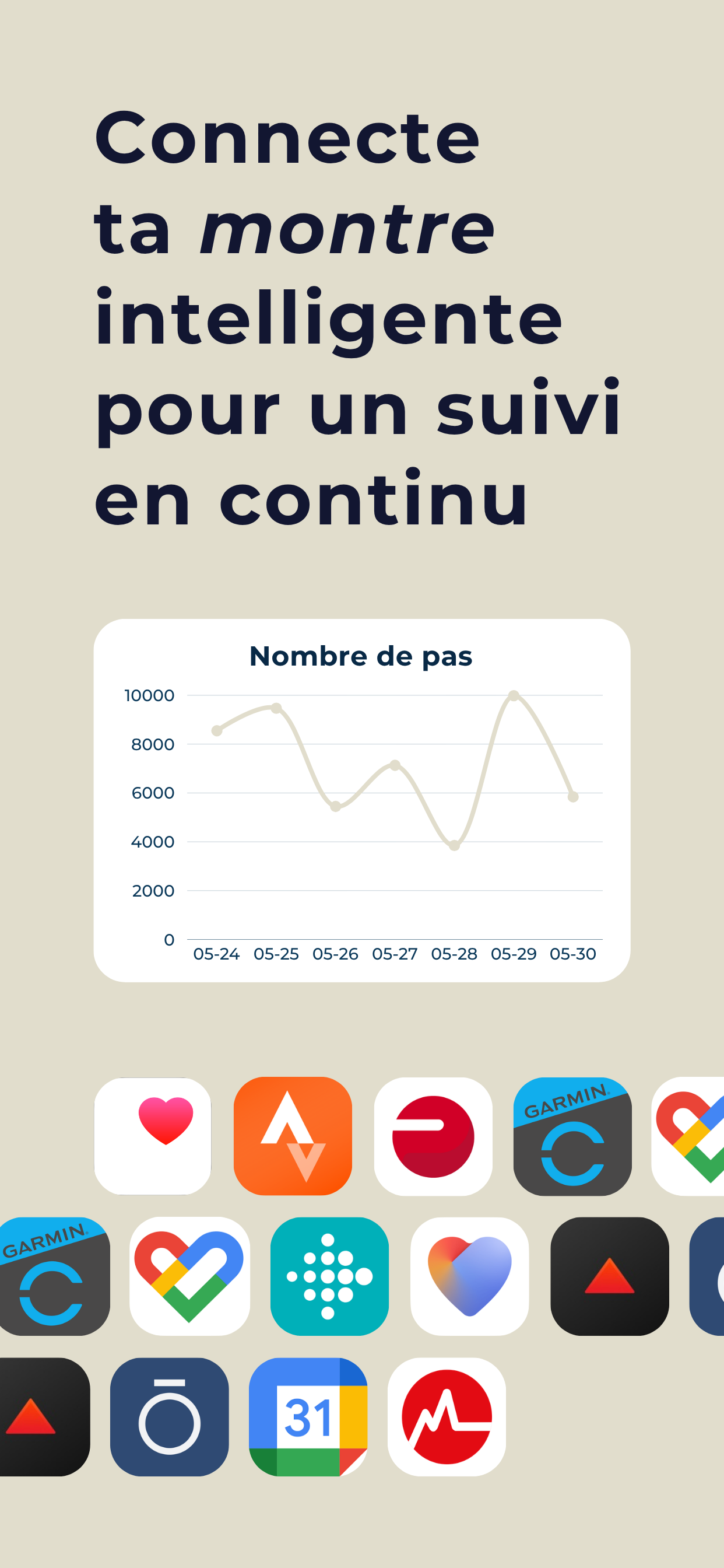 très sport screenshot 5