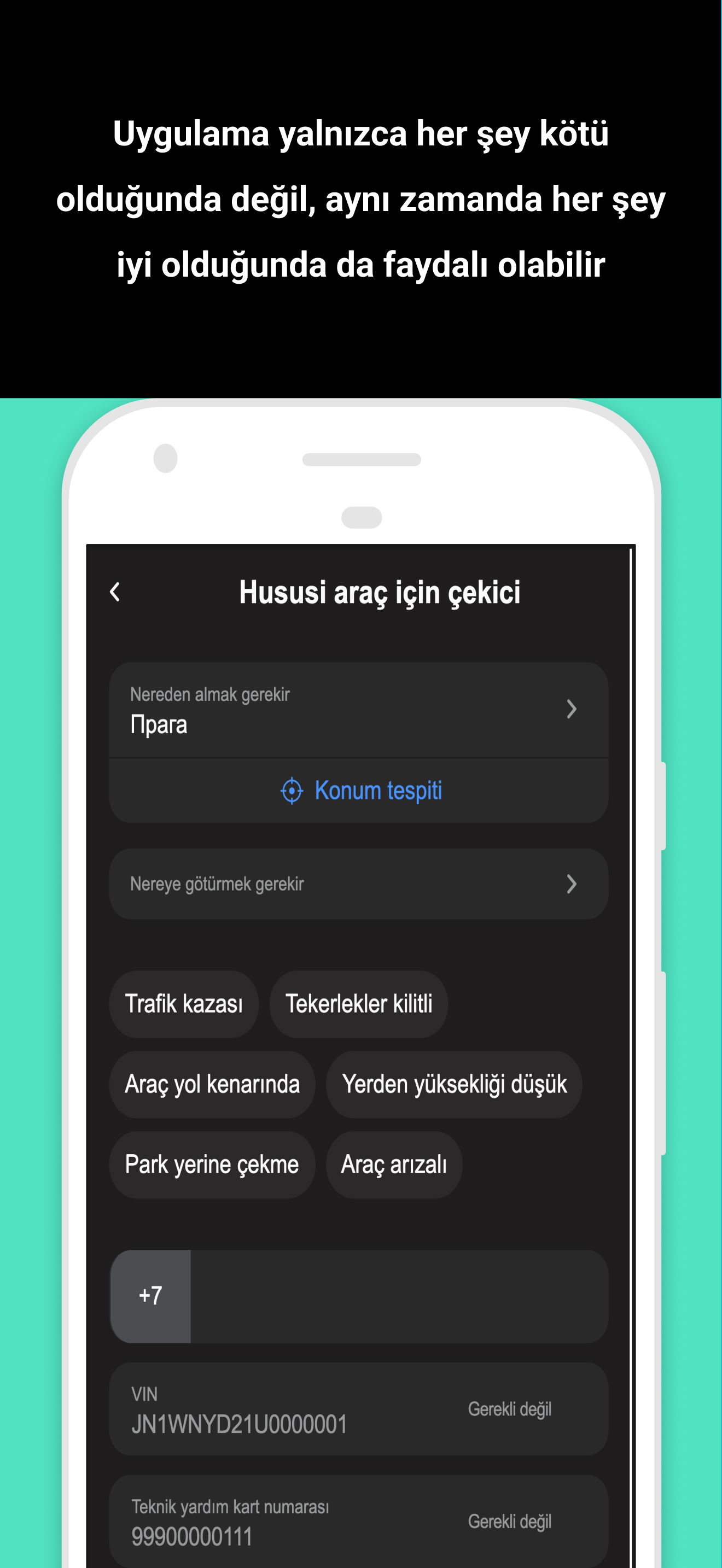 Veso screenshot 3