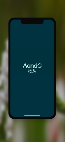 AandC Screenshot 1 of 5