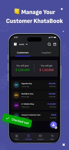 SpendWise: Budget Tracker screenshot