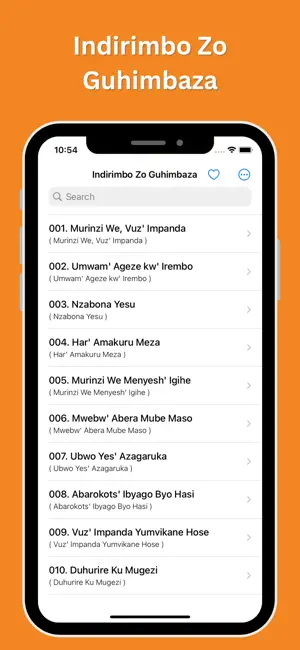 Indirimbo Zo Guhimbaza Imana screenshot 2