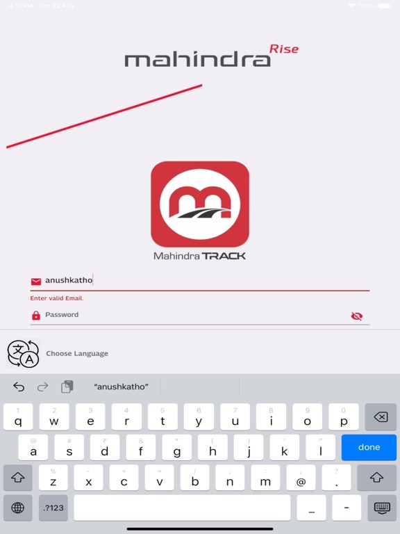 Screenshot #5 pour Mahindra Track
