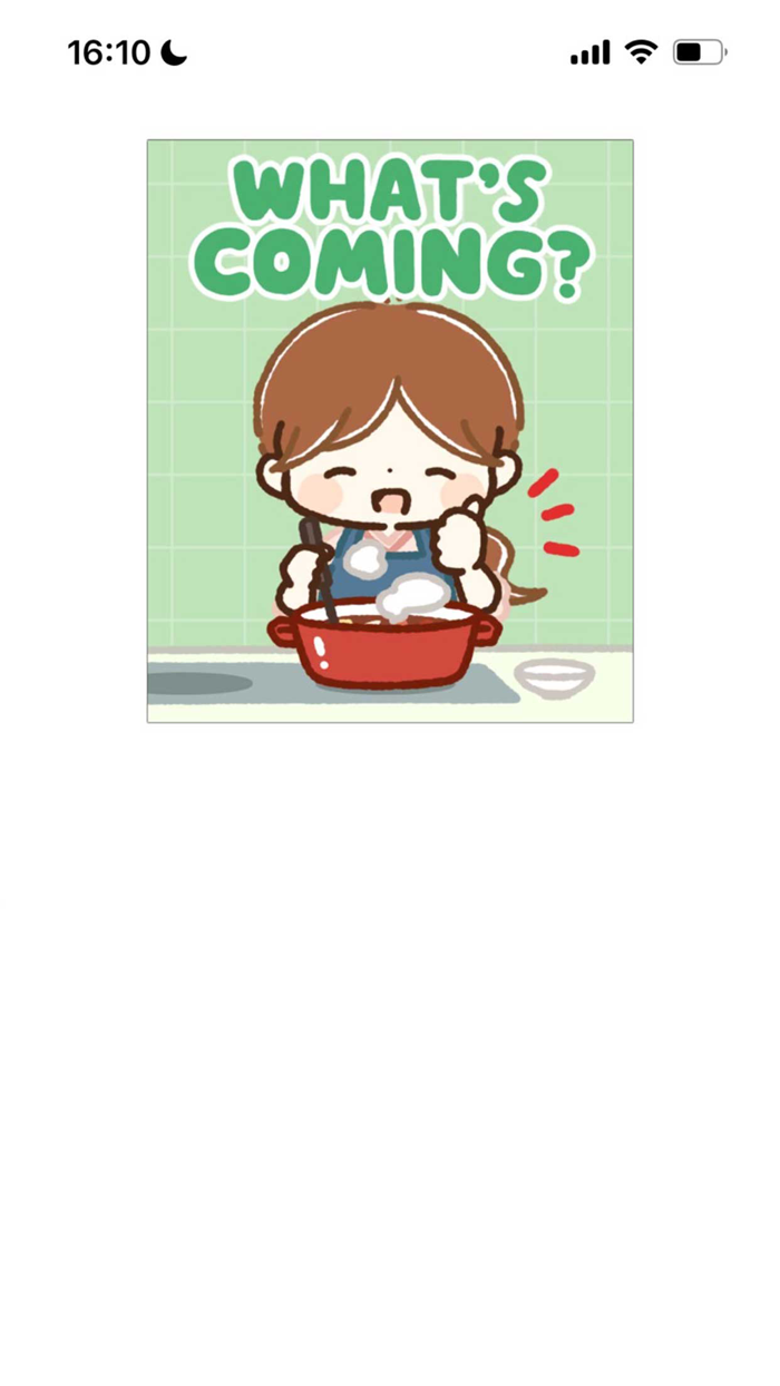 スタンプ＠大人かわいい主婦