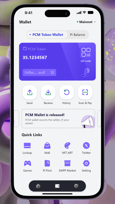 PCM Wallet Screenshot