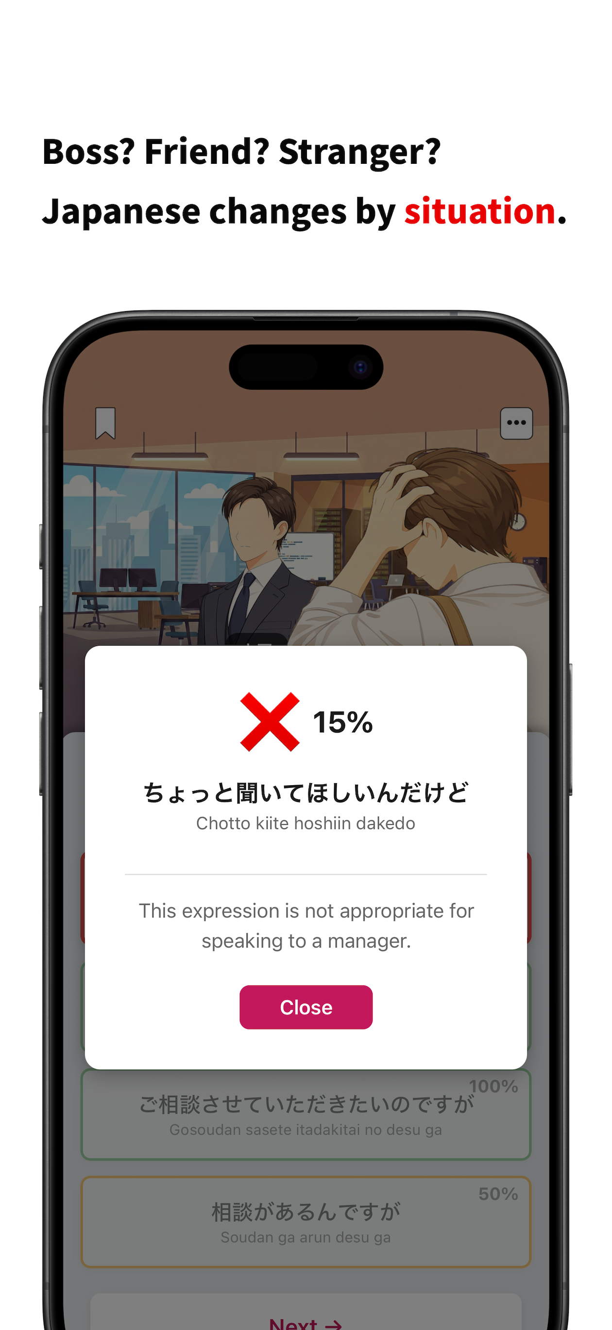TapTheBestJapanese