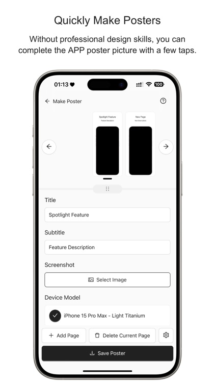 Qi App Poster: Screenshot Tool