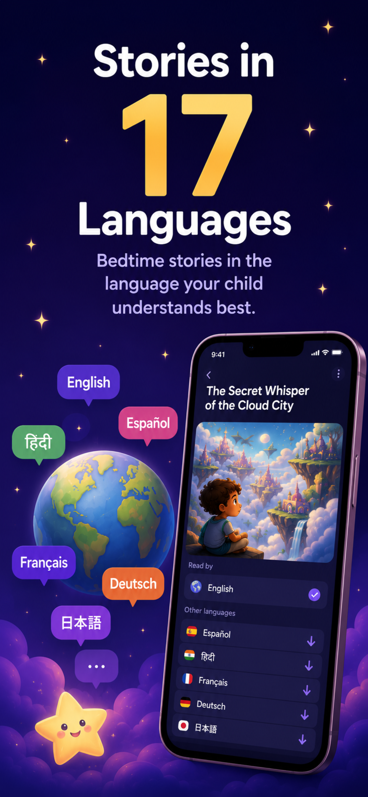 WonderTales: Magical Stories screenshot 6