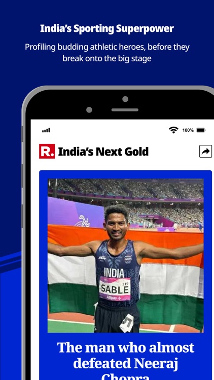 Republic World Digital