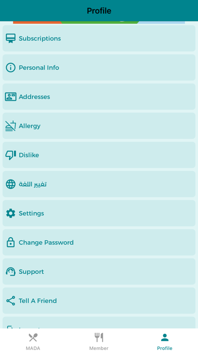 Mada Eats iPhone screenshot 8 - Food & Drink app