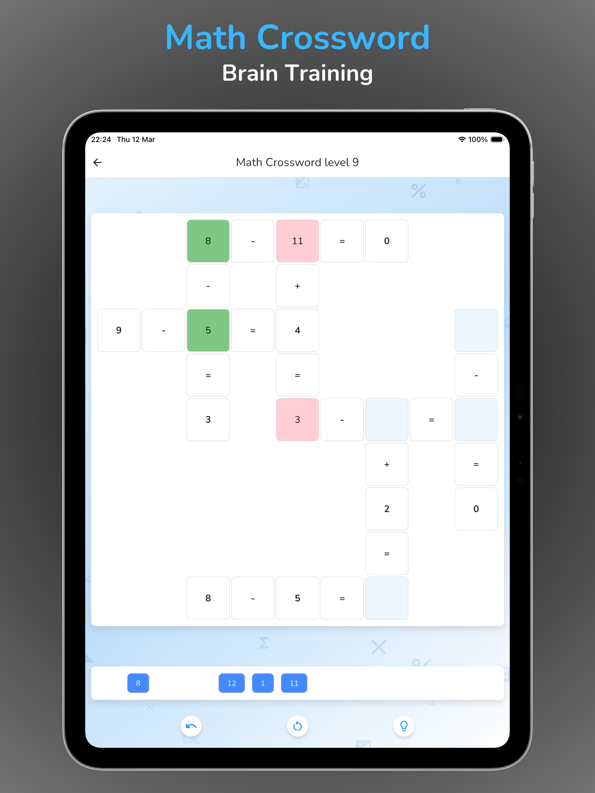 Smart Multiplication Tables screenshot 14