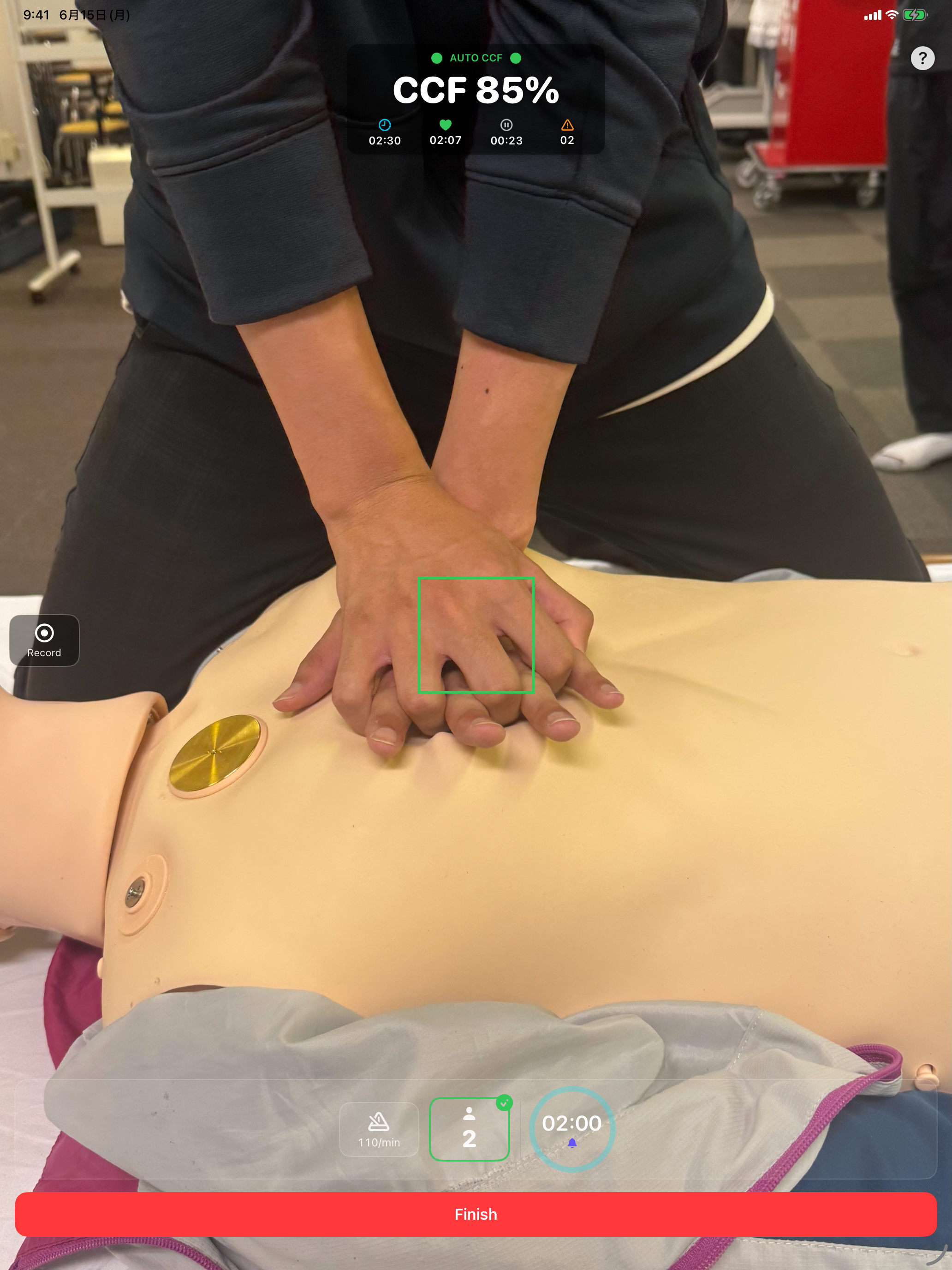 CCF Monitor – CPR Timer screenshot 16