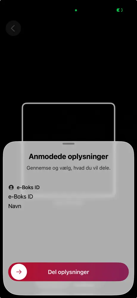e-Wallet screenshot 4