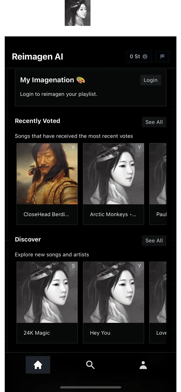 Screenshot #3 pour Reimagen AI: Music to Art