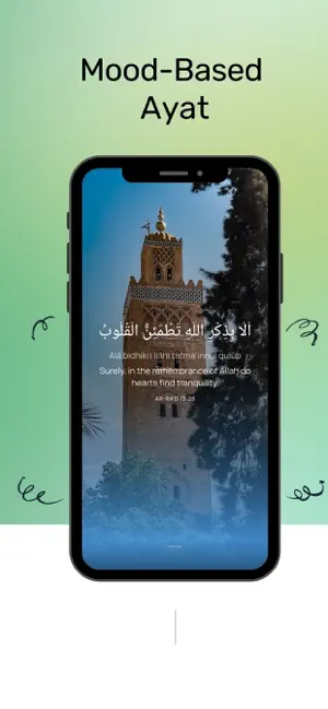 DhikrWall screenshot 4