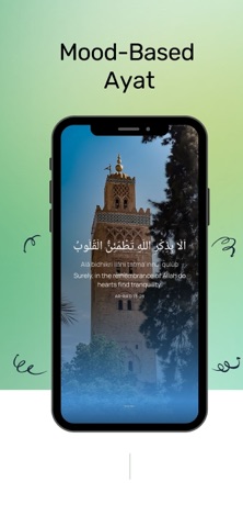 DhikrWall Screenshot 4 of 4