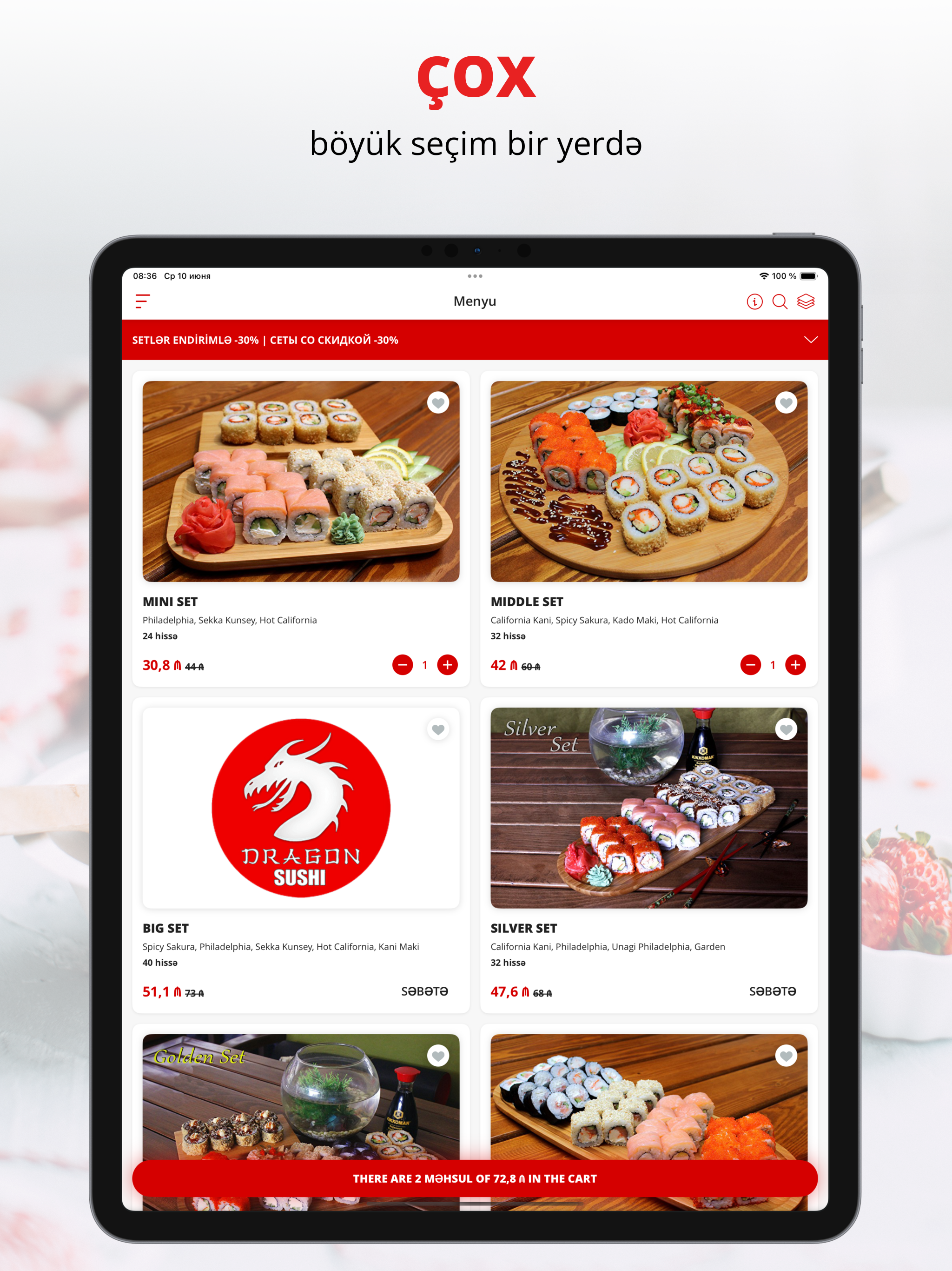 Dragon Sushi | Баку